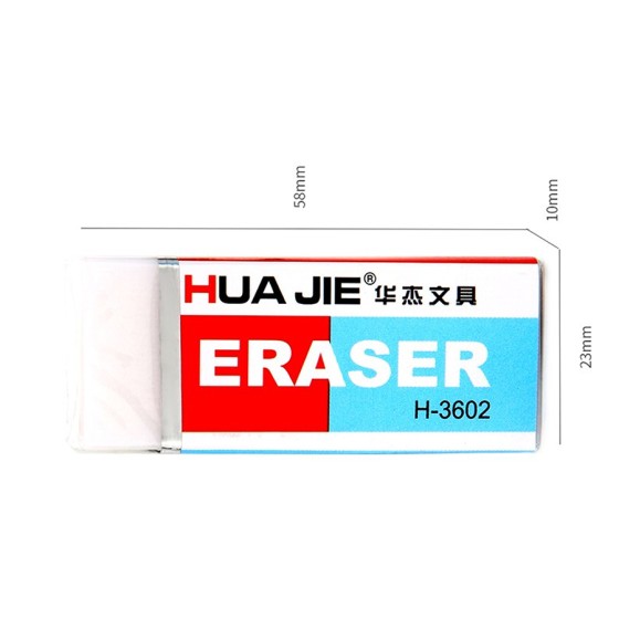 PENCIL ERASER/RUBBER- BIG