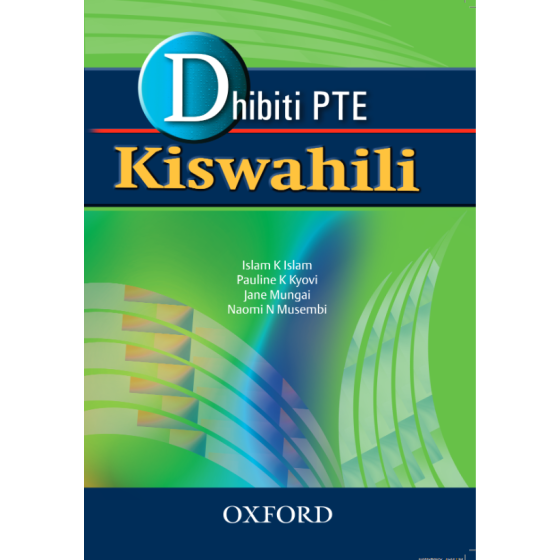Dhibiti PTE: Kiswahili