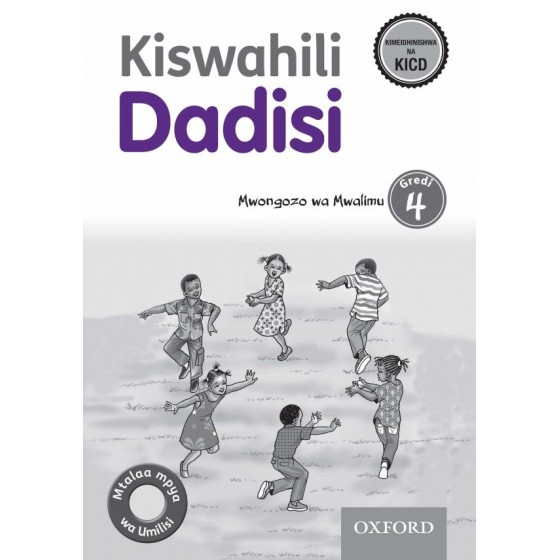Kiswahili Dadisi Language...