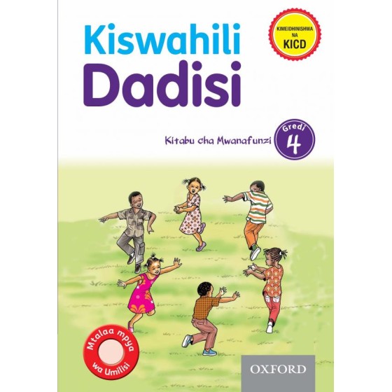 Kiswahili Dadisi Language...