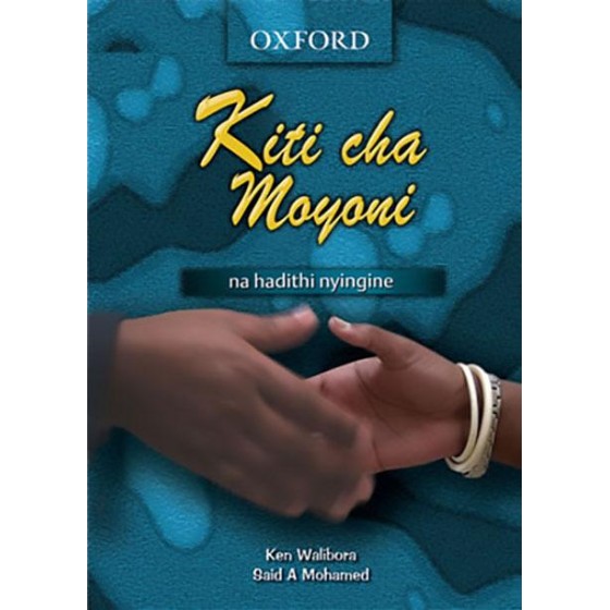 Kiti Cha Moyoni na hadithi...