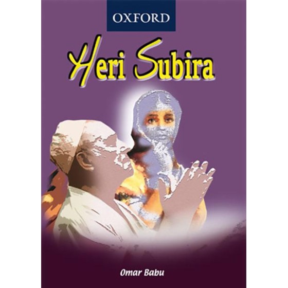 Heri Subira