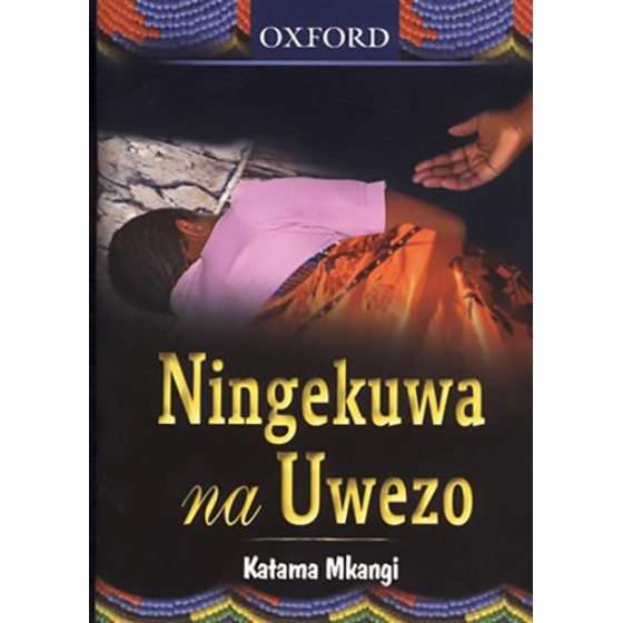 Ningekuwa na Uwezo