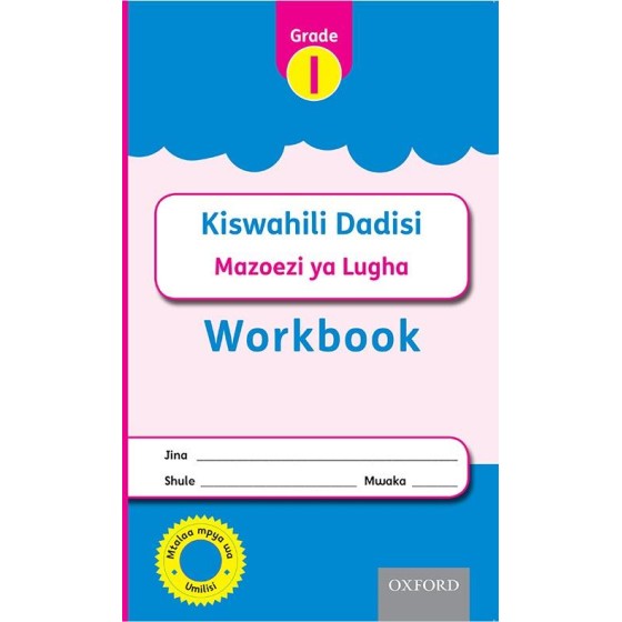 Kiswahili Dadisi Workbook...