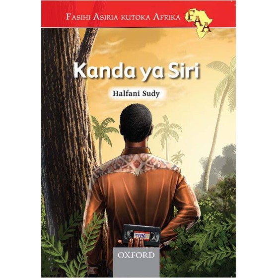 Kanda ya Siri