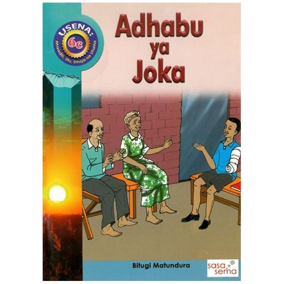 ADHABU YA JOKA