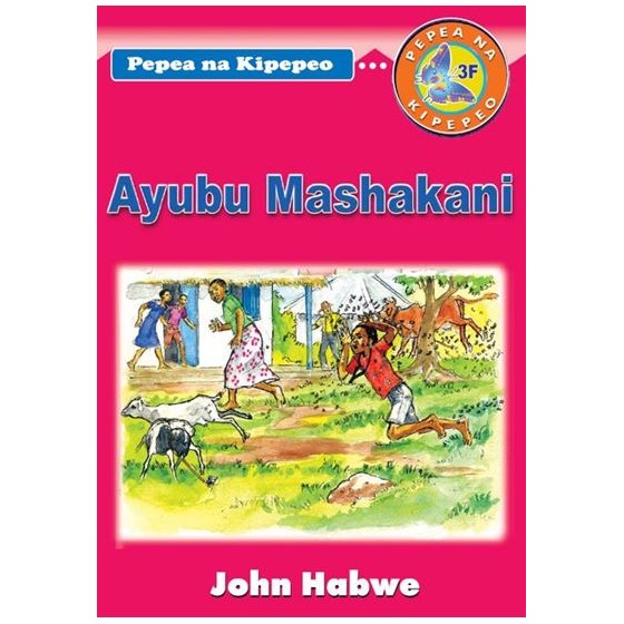 AYUBU MASHAKANI