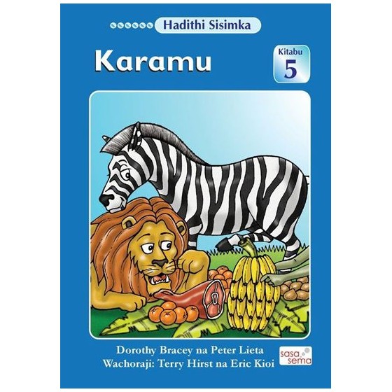 KARAMU