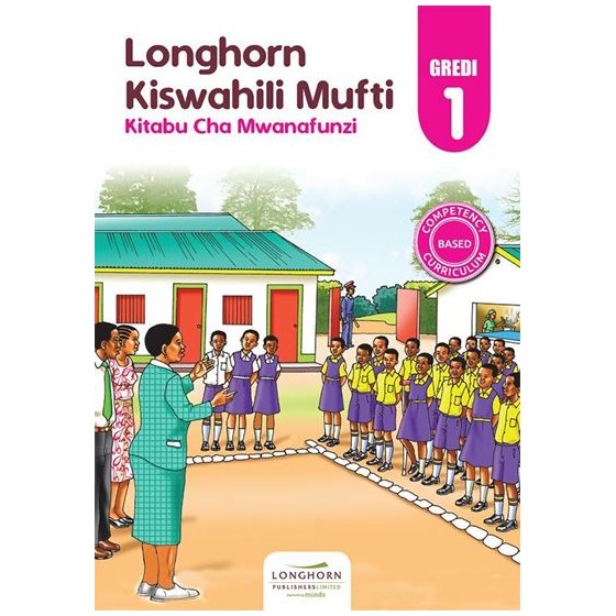 KISWAHILI MUFTI KITABU CHA...