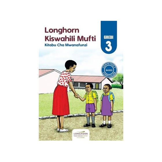 KISWAHILI MUFTI KITABU CHA...