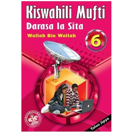 KISWAHILI MUFTI PB6