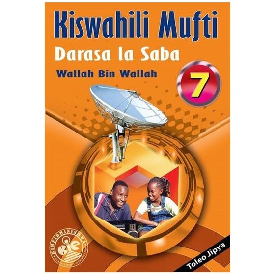 KISWAHILI MUFTI PB7