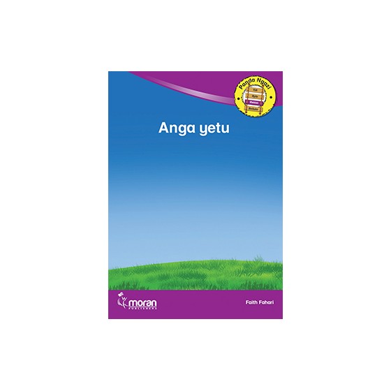 Anga Yetu