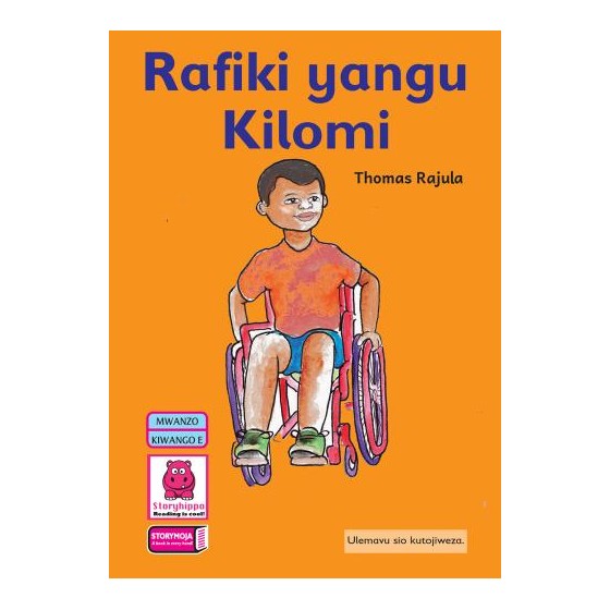 Rafiki Yangu Kilomi