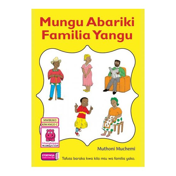 Mungu Bariki Familia Yangu