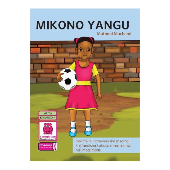 Mikono Yangu