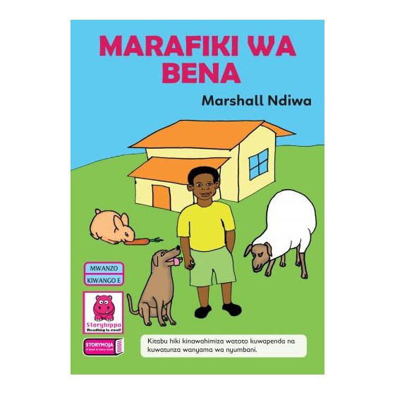 Marafiki wa Bena