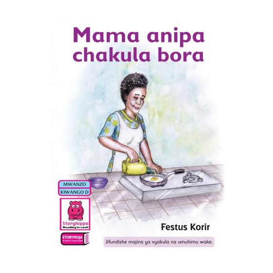 Mama Anipa Chakula Bora