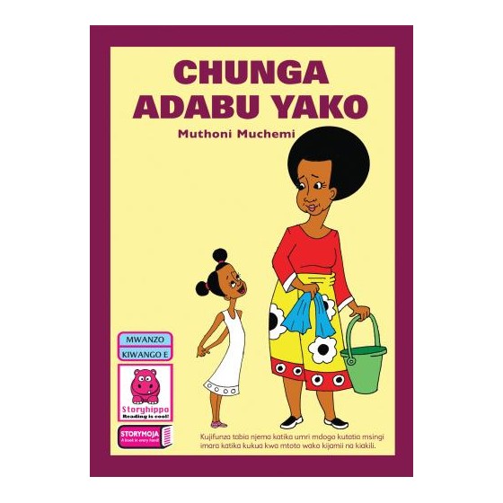 Chunga Adabu Yako