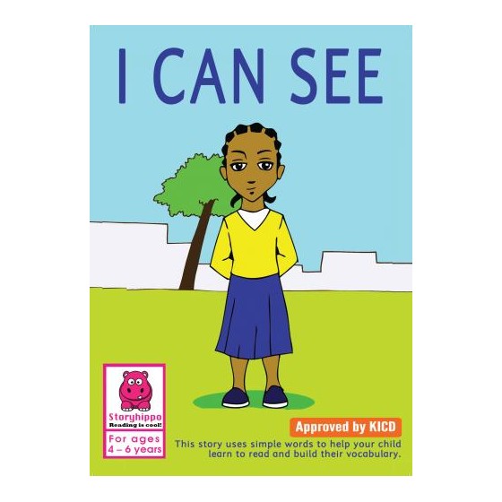 I Can See