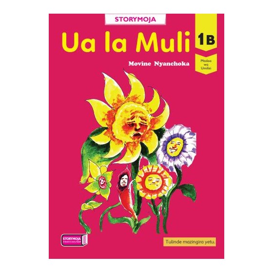 Ua la Muli