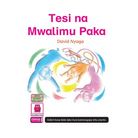 Tesi na Mwalimu Paka