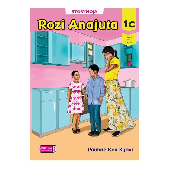 Rozi Anajuta