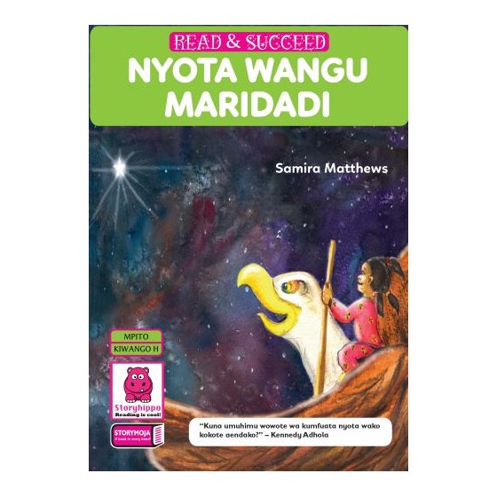 Nyota Wangu Maridadi