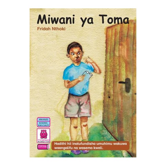 Miwani ya Toma