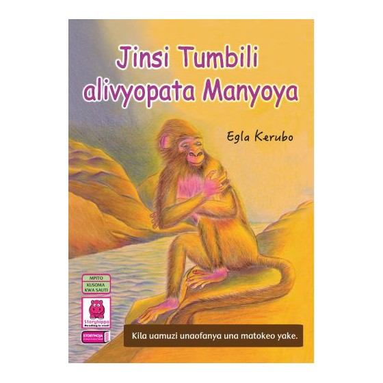 Jinsi Tumbiri Alivyopata...