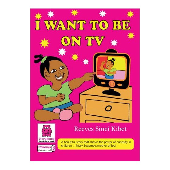 I Want to be on TV