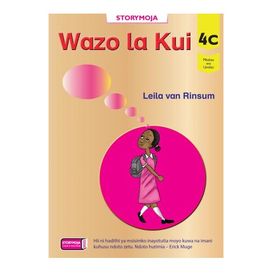 Wazo la Kui