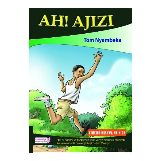 Ah! Ajizi