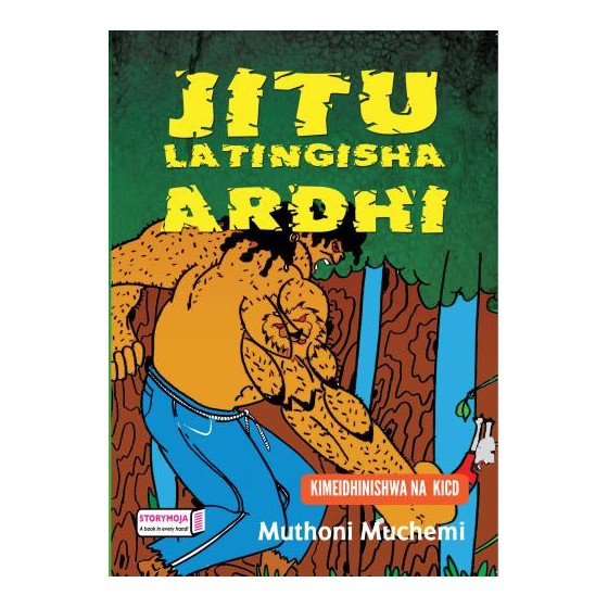 Jitu Latingisha Ardhi