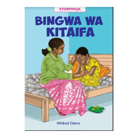 Bingwa wa Kitaifa
