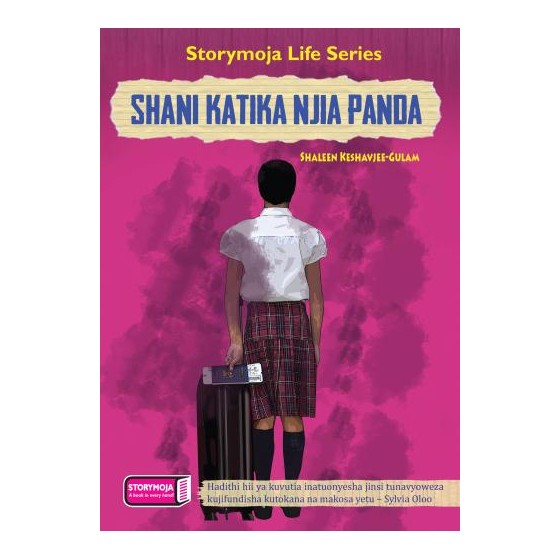 Shani Katika Njia Panda