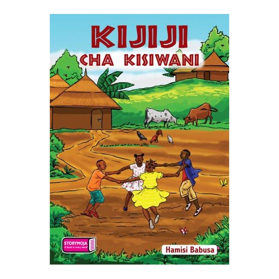 Kijiji cha Kisiwani