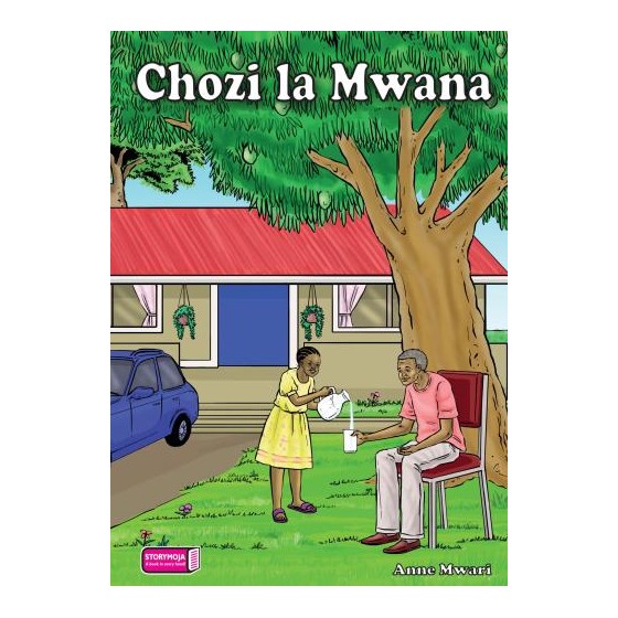 Chozi la Mwana