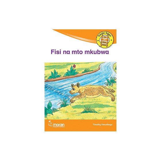 Fisi na Mto Mkubwa