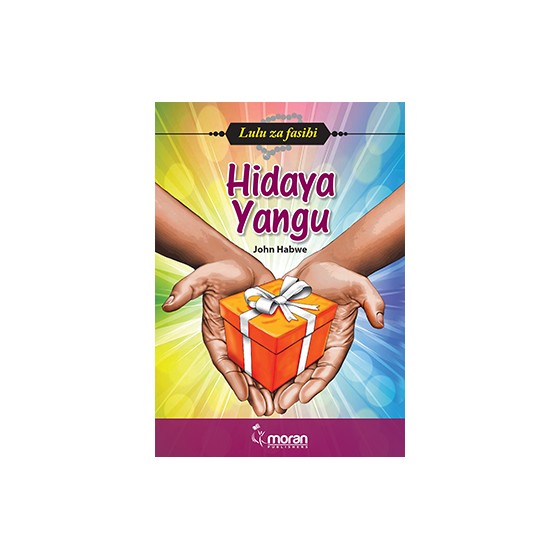Hidaya Yangu