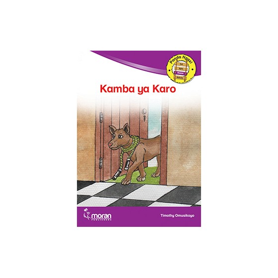 Kamba ya Karo