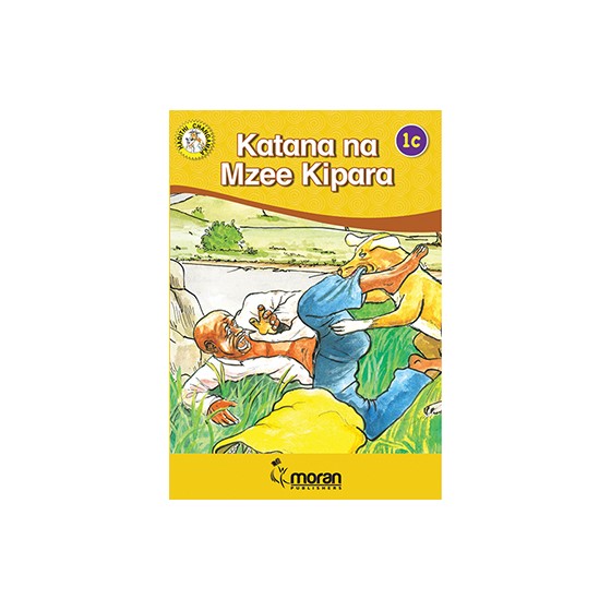 Katana na Mzee Kipara