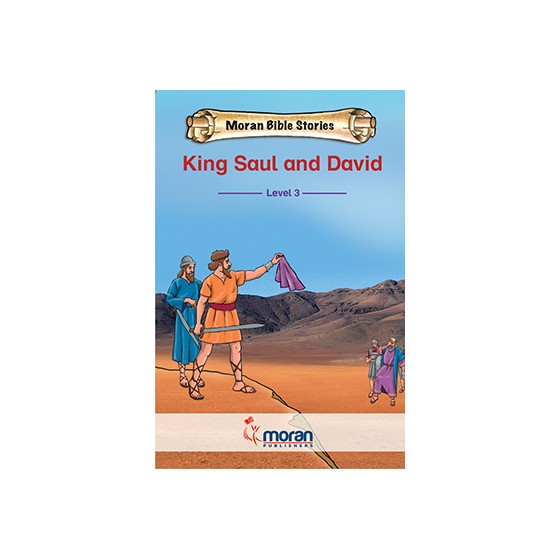 King Saul and David